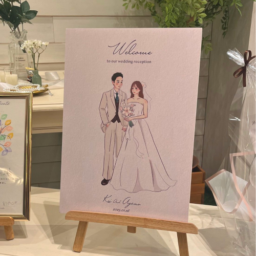 wedding